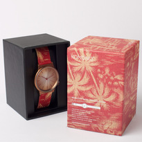 Komono - Wizard Print Series Watch - Hawaiian Sunset