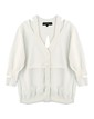 Split Up Cardigan - White